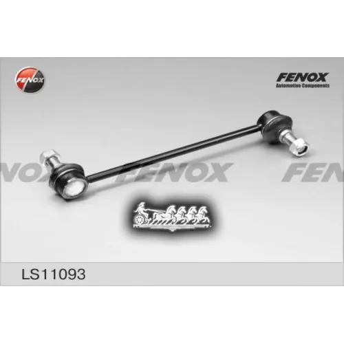 Тяга Стабилизатора Opel Vectra B Пер.подв.лев/Прав. FENOX 