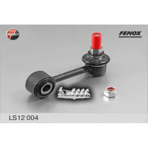 Тяга Стабилизатора Vw T4 91-03 Пер.подв.лев/Прав.(27Mm) FENOX 