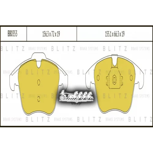 Колодки Тормозные Дисковые Перед Blitz 