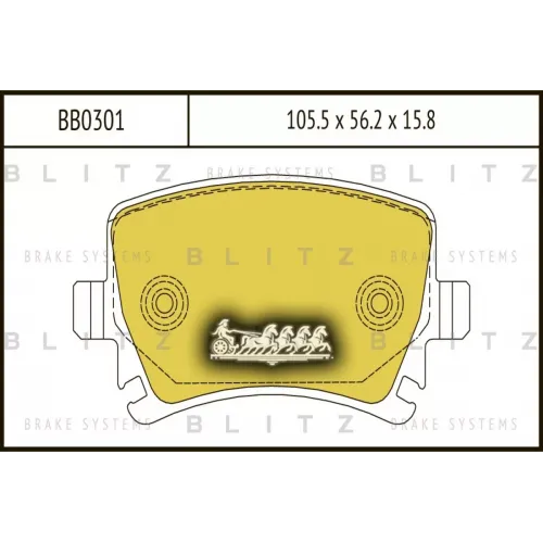 Колодки Тормозные Дисковые Перед Blitz 