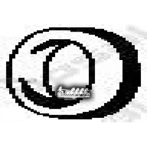 Кронштейн Глушителя (Niss Primera 01- ) Bosal 