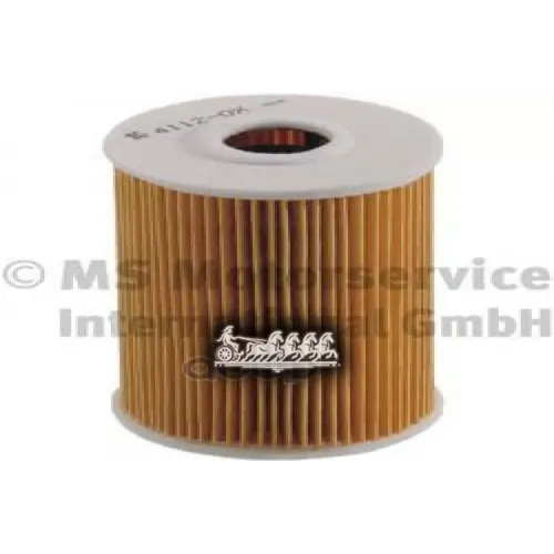 Фильтр Масляный Nissan KOLBENSCHMIDT 