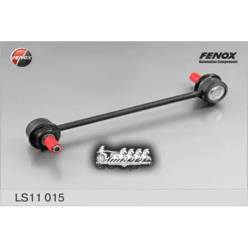 Тяга Стабилизатора Vw T5 03- Пер.подв.лев/Прав. FENOX 