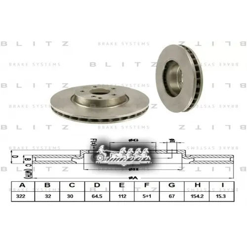 Диск Тормозной Mb W204/W212 07- Перед. Вент. Blitz 