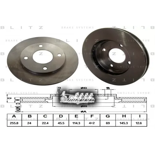 Диск Тормозной Mitsubishi Lancer/Galant/Carisma 87- Перед. Вент. Blitz 