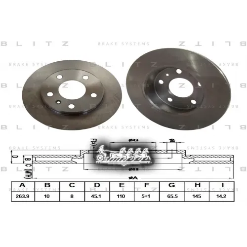 Диск Тормозной Opel Zafira 05- Задн. Blitz 
