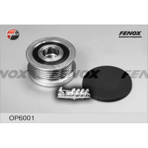 Шкив Генератора Vag Rapid/Golf/Yeti/Octavia 05- 1.2-1.4 FENOX 