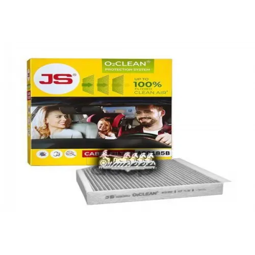 Фильтр Салона Audi A6 11- 1.8-2.8 (Антиаллергенный) JS Asakashi 