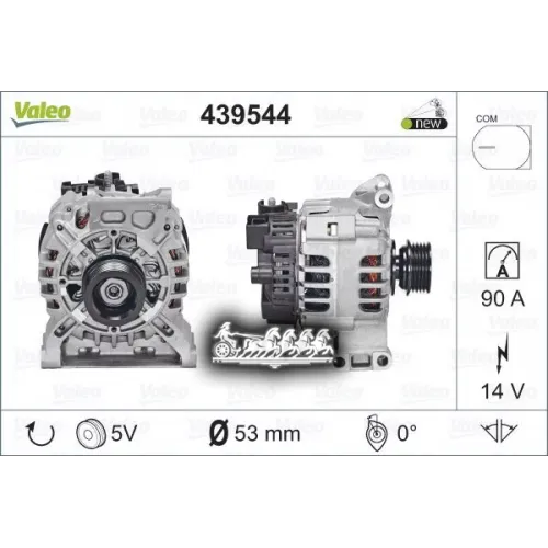 Генератор Mb W169/245 90A Valeo 439 544