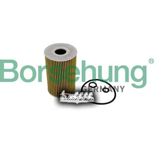 Фильтр Масляный Vag Polo 10- BORSEHUNG 