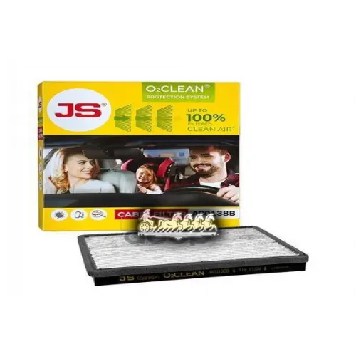 Фильтр Салона Chevrolet/Daewoo Lacetti/Gentra 05- 1.4-1.6 (Антиаллергенный) JS Asakashi 