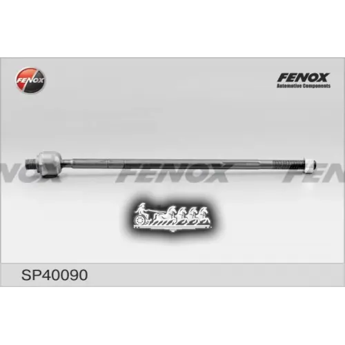 Тяга Рулевая Mb/Vag Sprinter/Crafter FENOX 