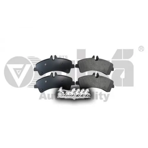 Колодки Тормозные Задние (Диск) Vika 