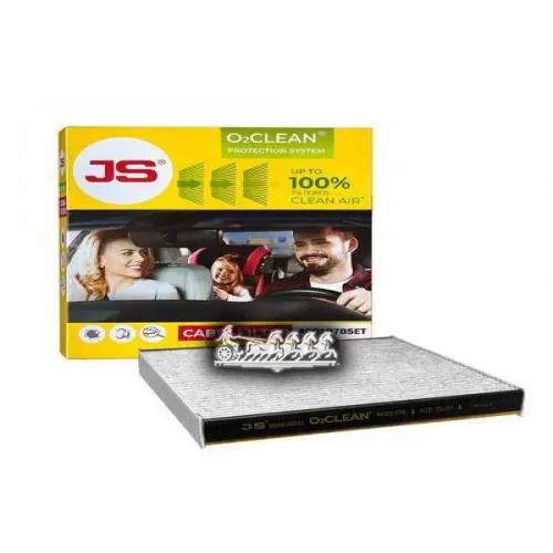 Фильтр Салона Skoda Octavia 12- 1.4-1.8 (Антиаллергенный) JS Asakashi 