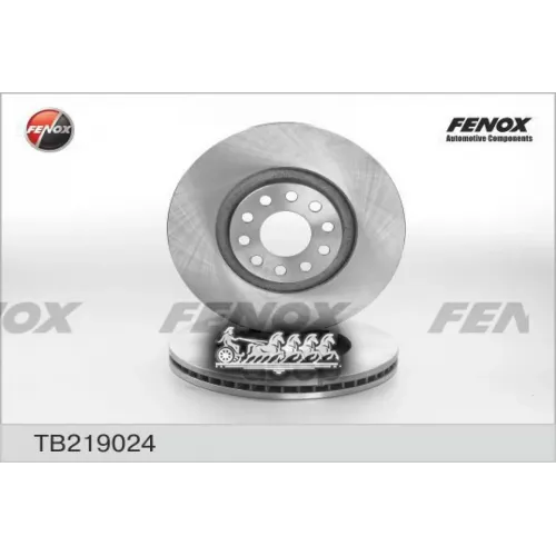 Диск Тормозной Audi A4 2.0-3.2 04-/A6 1.8-4.2 97-05/A6 Allroad 00-05 Передний FENOX 