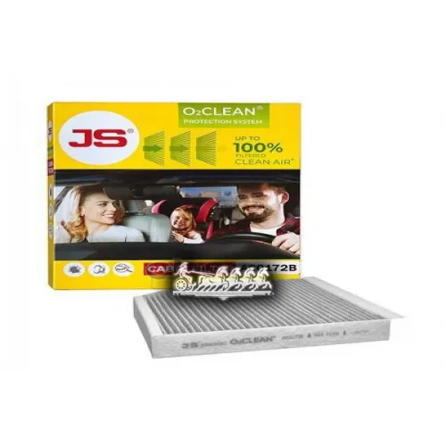 Фильтр Салона Audi Q5 08- 1.8-2.0 (Антиаллергенный) JS Asakashi 