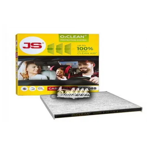 Фильтр Салона Nissan Teana/Pathfinder/Murano 13- 2.5/3.5 (Антиаллергенный) JS Asakashi 