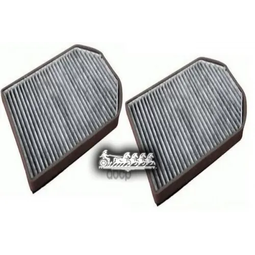 Фильтр Салона Audi A8 94-02 Угольный (Упак.2шт.) JS Asakashi 