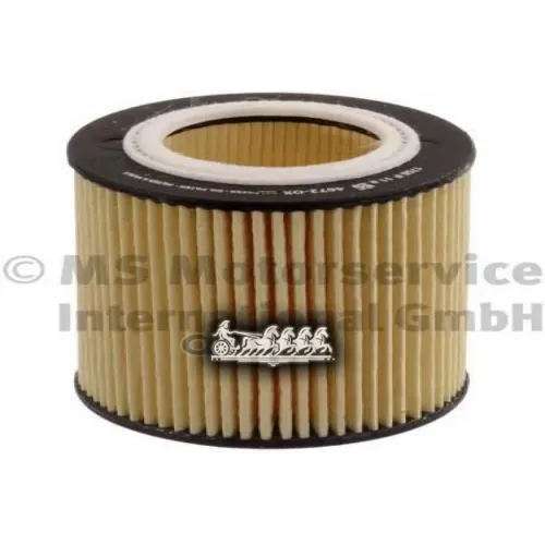 Фильтр Масляный KOLBENSCHMIDT 