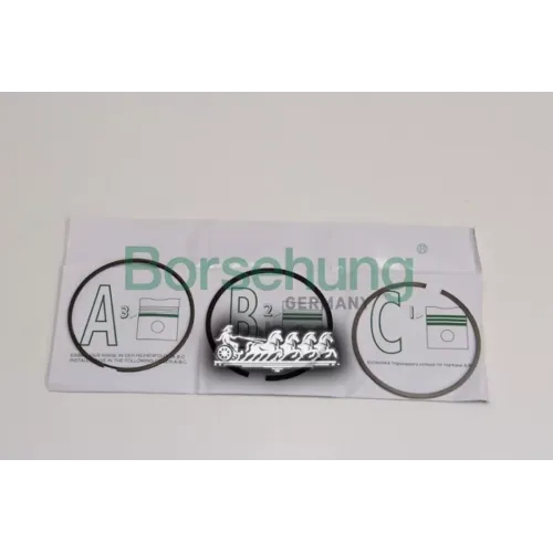 Кольца Поршневые Комплект Vag A4 -08 На 1 Цил.(Мин 4 К-Т.) BORSEHUNG 