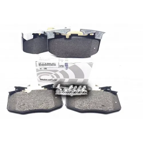 Тормозные Колодки Передние Bmw G Кузов BMW 
