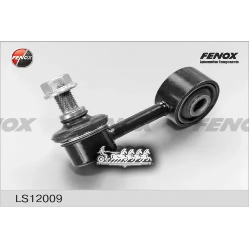 Тяга Стабилизатора Mitsubishi Pajero Ii FENOX 