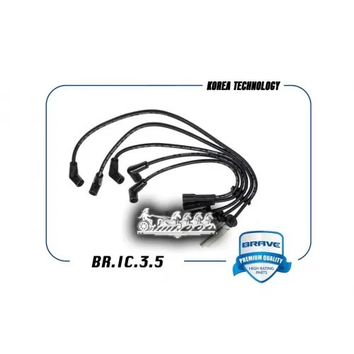 Высоковольтные Провода Силикон BRAVE 