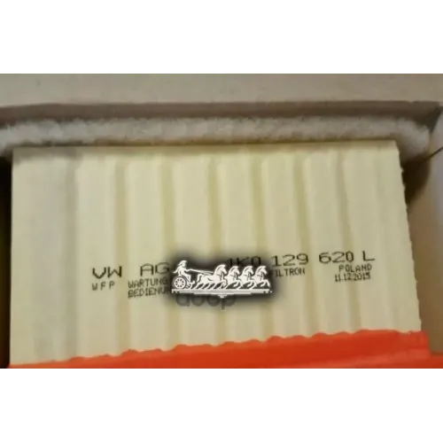 Фильтр VAG 