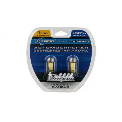 Светодиодная Лампа Can4427 (Яркость +50) (Блистер 2 Шт.) Xenite 