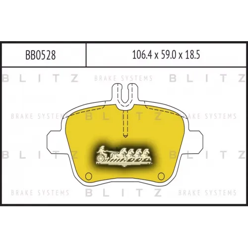 Колодки Тормозные Дисковые Зад Blitz 
