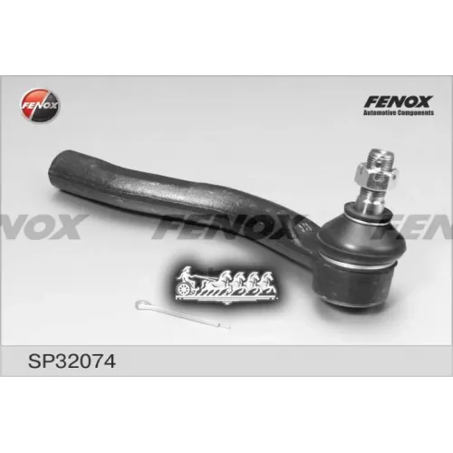 Наконечник Р/Т Toyota Yaris/Verso Прав. FENOX 