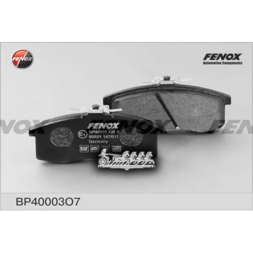 Колодки Тормозные Ваз Ока 1111 Передние FENOX 