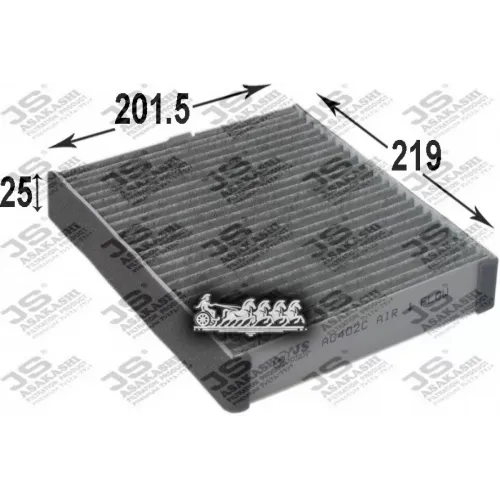 Фильтр Салона Mazda Demio -02 1.3/1.5 (Уголь.) JS Asakashi 