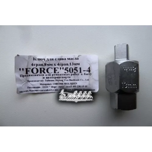 Ключ Для Замены Масла 8Ммsq.х13ммsq. FORCE 5051-4