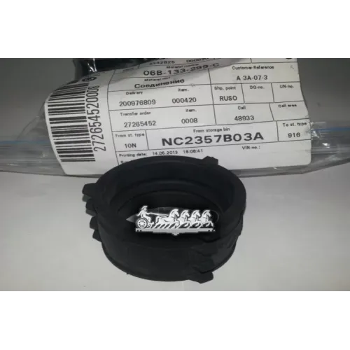 Патрубок Коллектора Впускного Audi A4 2008 VAG 06B 133 299C