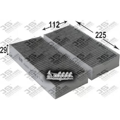 Фильтр Салона Honda Cr-V/Civic -06 1.6-2.4 (Уголь.) JS Asakashi 