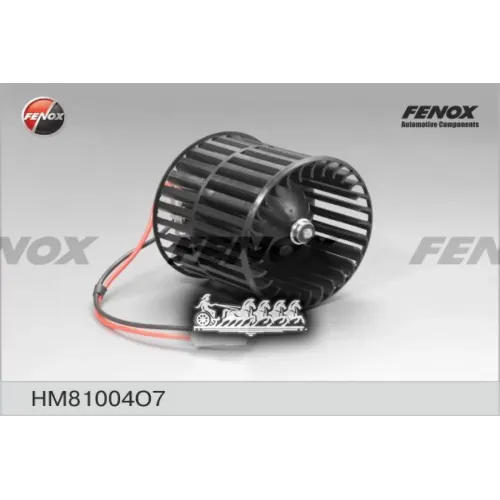 Вентилятор Отопителя Gaz Volga 3110/Sobol/Gazelle 45.3730-10 FENOX 