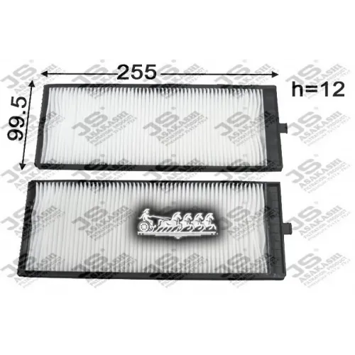 Фильтр Салона Hyundai Getz 05- 1.4 JS Asakashi 