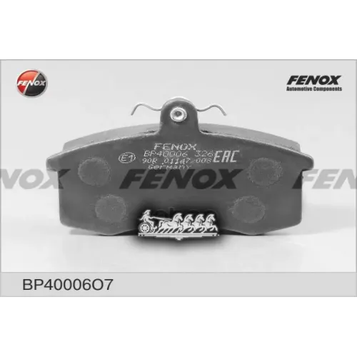 Колодки Тормозные Ваз 2108/2109/21099 Передние. Датч Электрический FENOX 