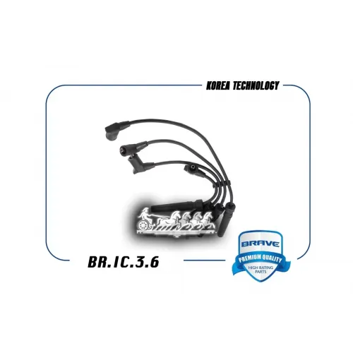 Высоковольтные Провода Силикон BRAVE 