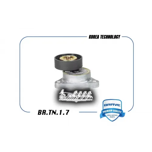 Ролик Натяжителя Ремня Генератора С Кронштейном BRAVE 