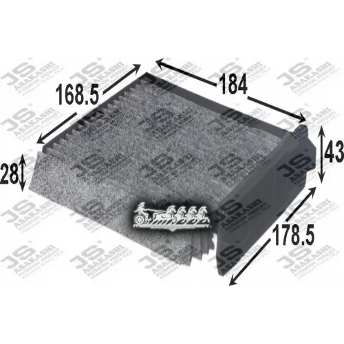 Фильтр Салона Nissan Micra 03- Угольный JS Asakashi 