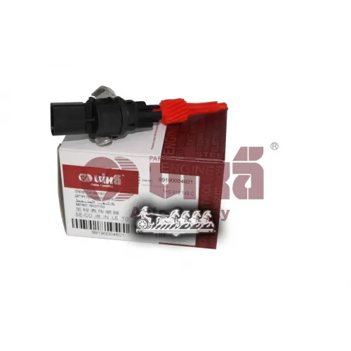 Датчик Скорости Vag Octavia/Bora/Caddy/Golf/Leon/Toledo/A3 -14 Vika 