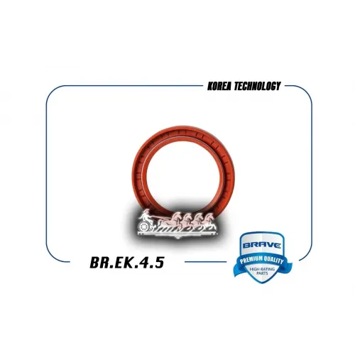 Сальник Коленвала Задний BRAVE 