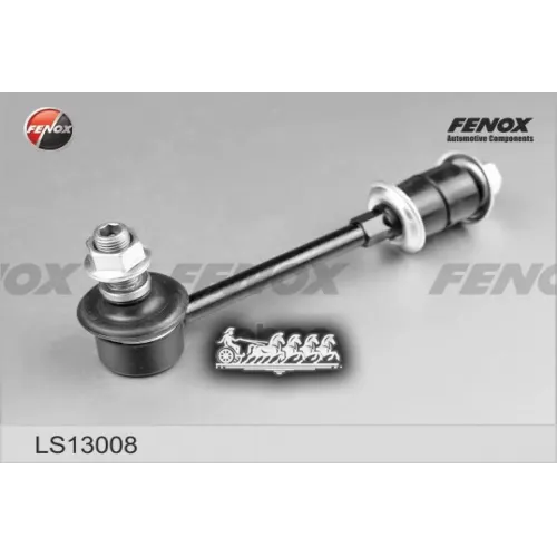 Тяга Стабилизатора Nissan Patrol Gr 97-00 Пер.подв.лев/Прав.(Без Наконечника) FENOX 