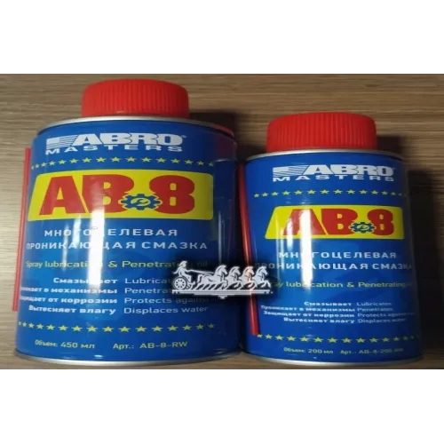 Abro Смазка Многоцелевая Проникающая Аbro Masters(0.45L) ABRO 
