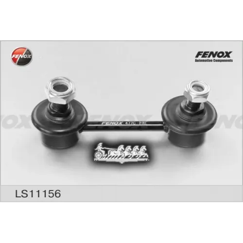Тяга Стабилизатора Nissan Primera 01-07 Зад.подв.лев/Прав. FENOX 