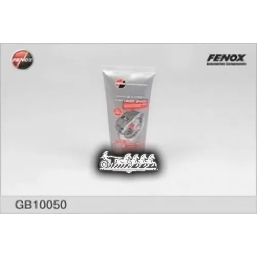 Смазка Универсальная Для Суппортов Fenox 50 Гр FENOX 