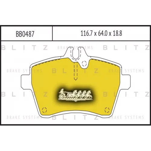 Колодки Тормозные Дисковые Перед Blitz 