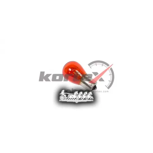 Лампа Py21w 12V Bau15s Оранжевая (7507) (Premium) KORTEX 